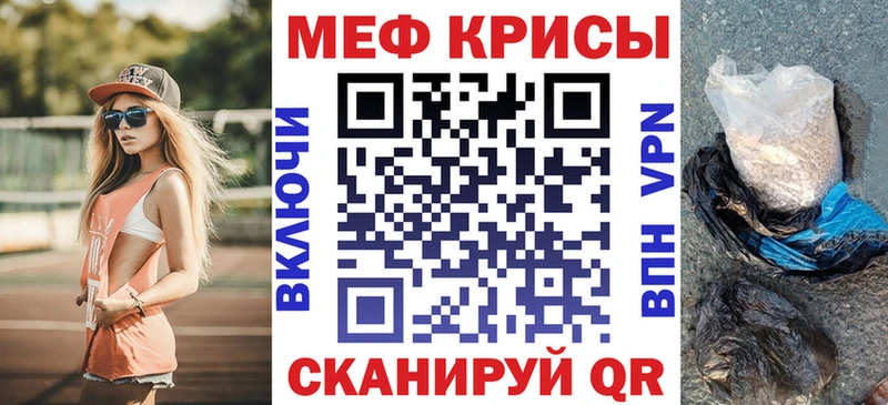 Сколько стоит Шумиха Галлюциногенные грибы  Меф  КОКАИН  МДМА  ГАШИШ  Конопля  СК 