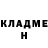 Метадон кристалл Marsik _0.5