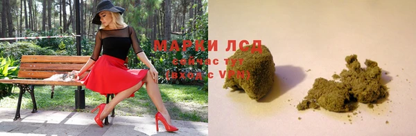 эйфоретик Алексин