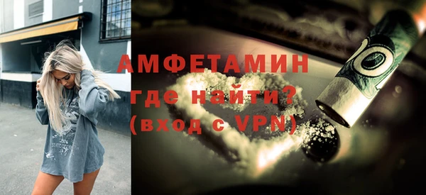 винт Пестово