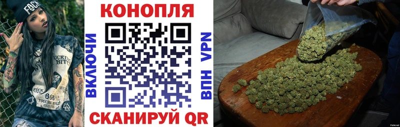 hydra ТОР  Шумиха  Шишки марихуана LSD WEED 